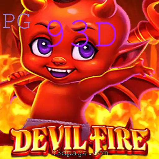 DevilFire: A Experiência de Jogo Multidimensional