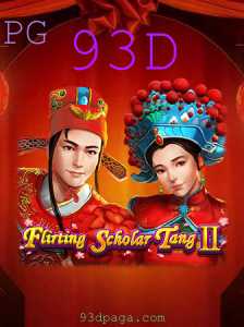 Baccarat games