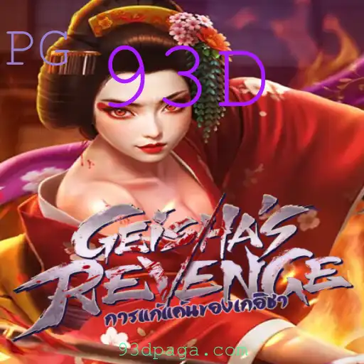 GeishasRevenge: A Experiência Imersiva do Jogo 93D