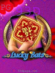 Baccarat games