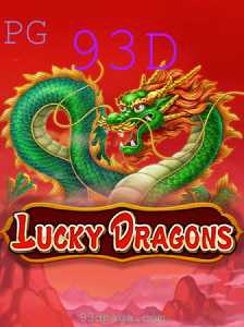 Baccarat games