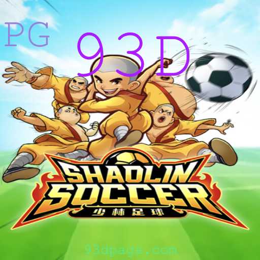 ShaolinSoccer: Uma Experiência Inovadora com o Jogo 93D