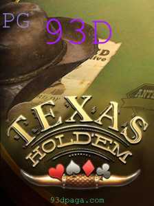 TexasHoldem: Uma Introdução Detalhada e Atualizada ao Jogo com 93D