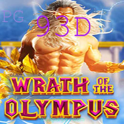 Descubra WrathofOlympus: O Novo Jogo 93D Que Está Revolucionando o Mundo dos Games